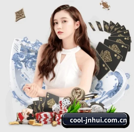 cool-jnhui.com.cn APP 界面
