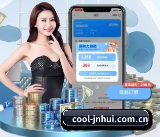 智能升级
